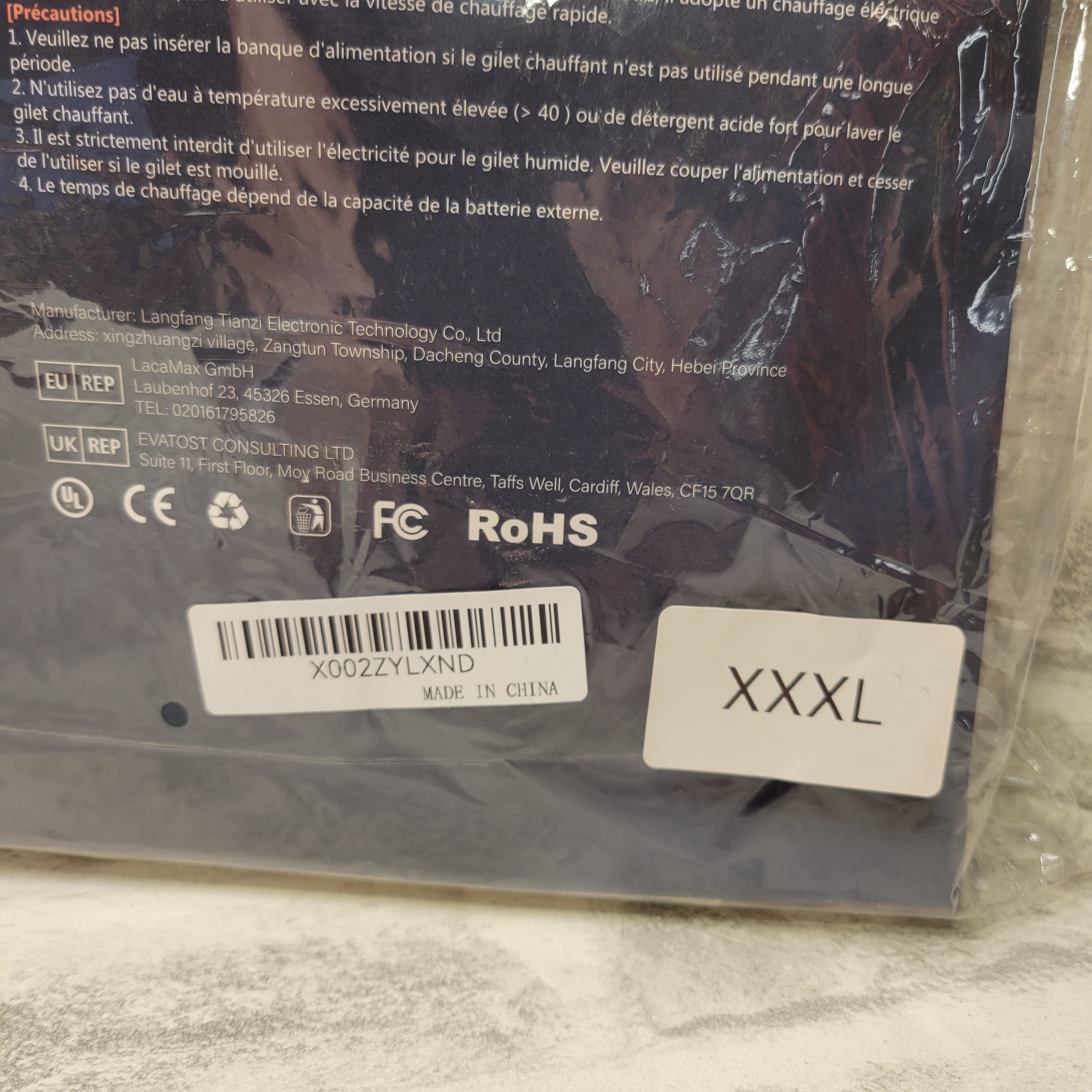 Commodum Heated Vest (Battery Not Included), Black, XXXL (7742233870574)